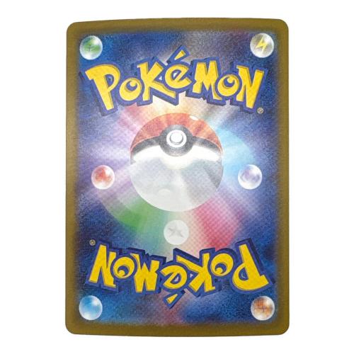 メガダークライex 114/081 SAR ポケモンカード
