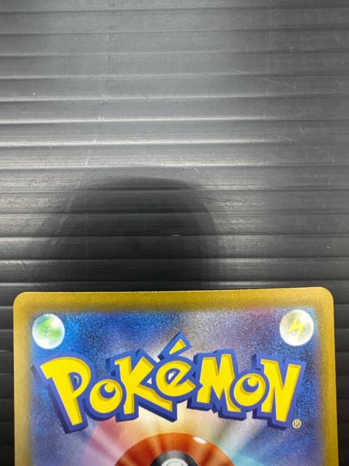 メガダークライex 114/081 SAR ポケモンカード