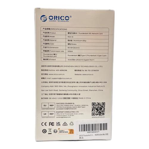 ORICO (オリコ) イーサネットアダプター