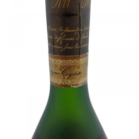 レミーマルタン (REMY MARTIN) セントーナポレオン コニャック 700ml