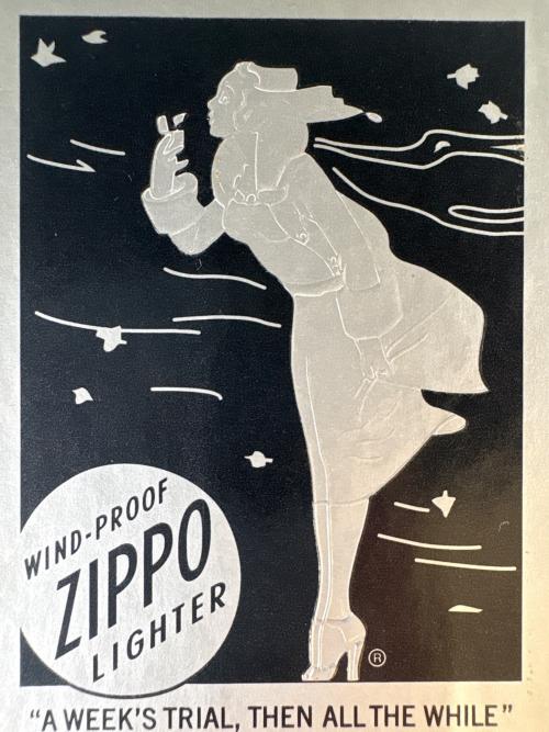 ZIPPO (ジッポ) オイルライター 2008年製 ケルティッククロス