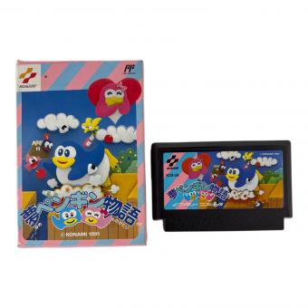 コナミ 夢ペンギン物語 ファミコン用ソフト