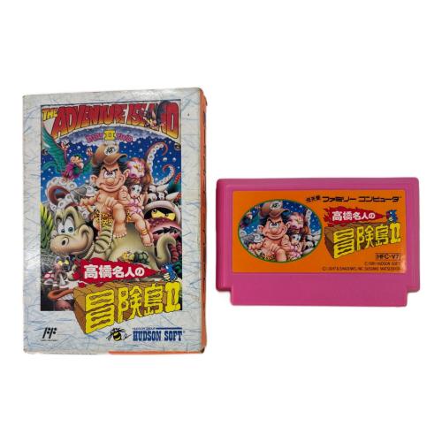 HUDSON SOFT (ハドソン) 高橋名人の冒険島II ファミコン用ソフト