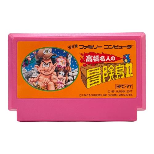 HUDSON SOFT (ハドソン) 高橋名人の冒険島II ファミコン用ソフト