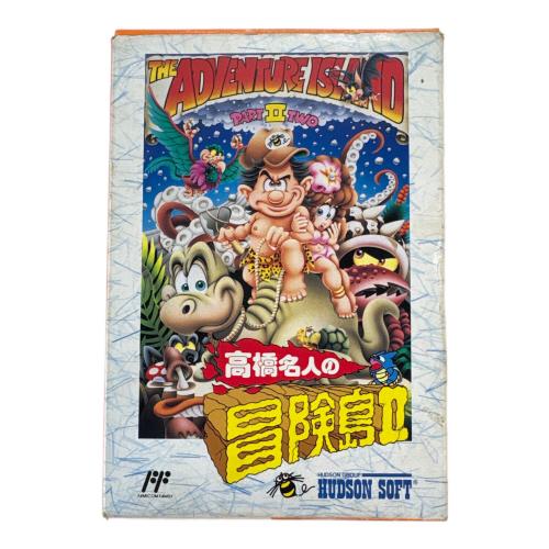 HUDSON SOFT (ハドソン) 高橋名人の冒険島II ファミコン用ソフト