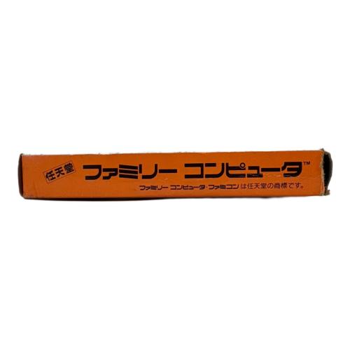 HUDSON SOFT (ハドソン) 高橋名人の冒険島II ファミコン用ソフト