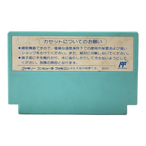 カプコン チップとデールの大作戦 ファミコン用ソフト