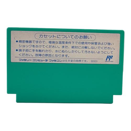 カプコン ロックマン5 ブルースの罠 ファミコン用ソフト