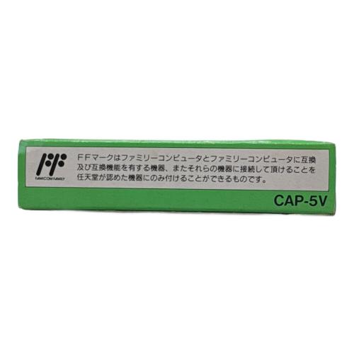 カプコン ロックマン5 ブルースの罠 ファミコン用ソフト