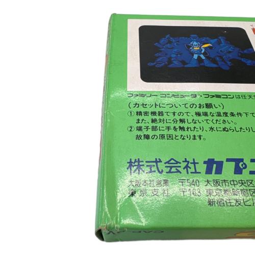 カプコン ロックマン5 ブルースの罠 ファミコン用ソフト｜トレファクONLINE
