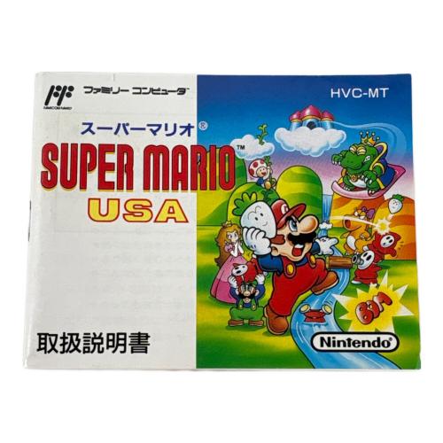Nintendo (ニンテンドー) スーパーマリオUSA ファミコン用ソフト -