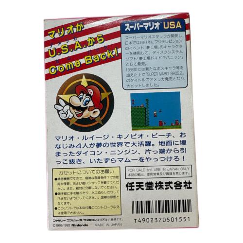 Nintendo (ニンテンドー) スーパーマリオUSA ファミコン用ソフト -