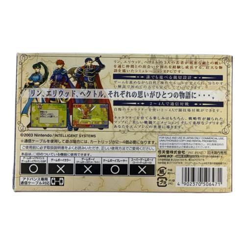 Nintendo (ニンテンドー) ファイアーエムブレム 烈火の剣 ゲームボーイアドバンス用ソフト CERO A (全年齢対象)