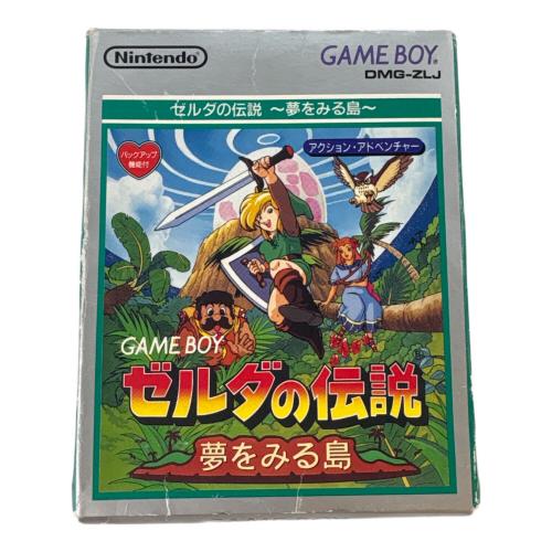 ゼルダの伝説 夢をみる島 ゲームボーイ用ソフト