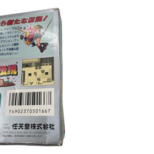 ゼルダの伝説 夢をみる島 ゲームボーイ用ソフト｜トレファクONLINE