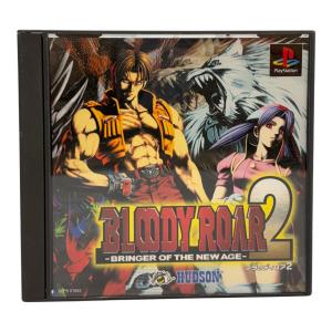 ブラッディロア2 Playstation用ソフト