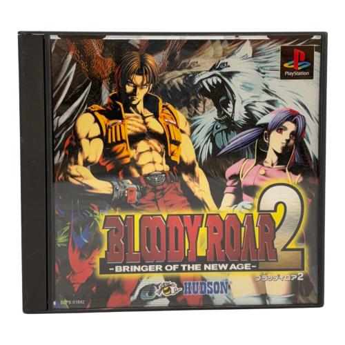 ブラッディロア2 Playstation用ソフト