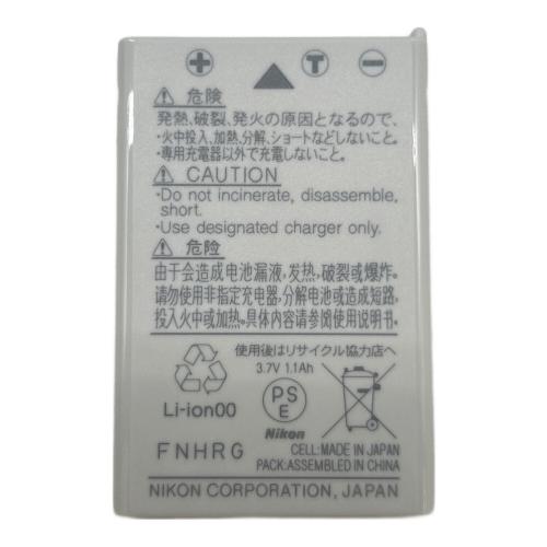 Nikon (ニコン) デジタル一眼レフカメラ COOLPIX P510 キズ有