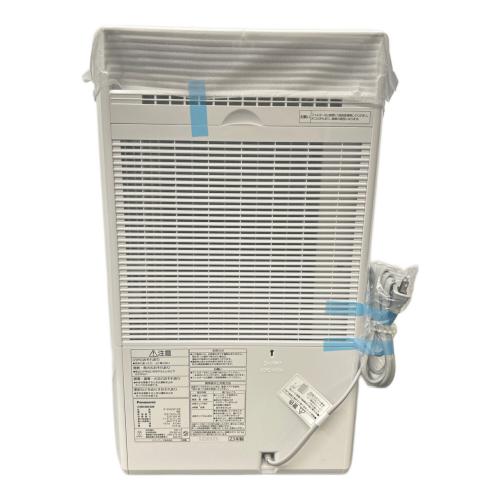 Panasonic (パナソニック) 衣類乾燥除湿機 F-YHVX120 2022年発売モデル リコール代替品
