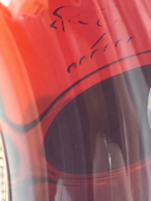 ヘネシー (Hennessy) コニャック XO 700ml