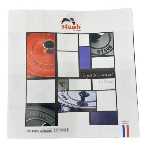 Staub (ストウブ) 鍋 SIZE 23 LA COCOTTE