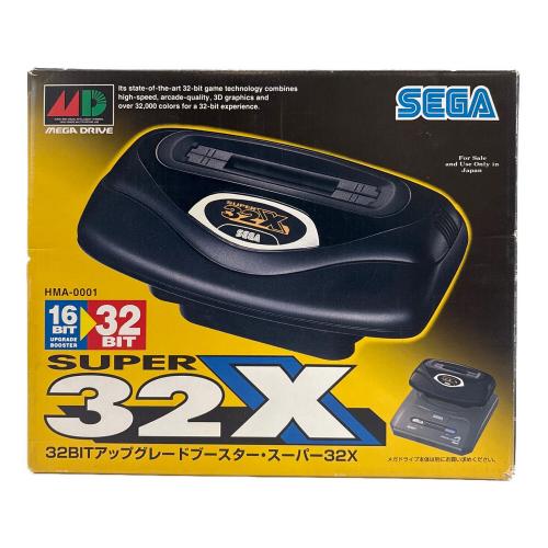 32BIT アップグレードブースター・スーパー32X HMA-0001 説明書欠品 @