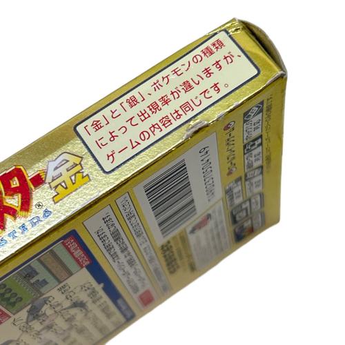 任天堂 (ニンテンドウ) ポケットモンスター 金 ゲームボーイ用ソフト -