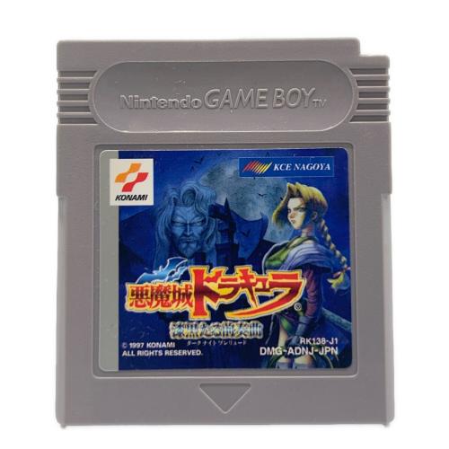 悪魔城ドラキュラ 漆黒たる前奏曲 ゲームボーイ用ソフト -