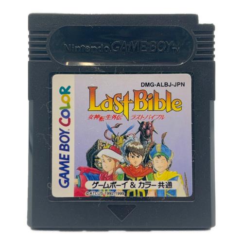 女神転生外伝 ラストバイブル ゲームボーイ用ソフト -