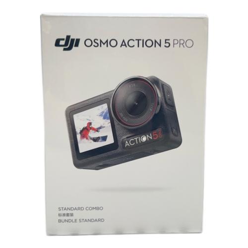 DJI (ディー・ジェイ・アイ) アクションカメラ OSMO ACTION 5 PRO スタンダードコンボ