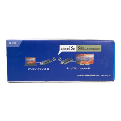 SANWA SUPPLY (サンワサプライ) ワイヤレスHDMIエクステンダー VGA-EXWHD10