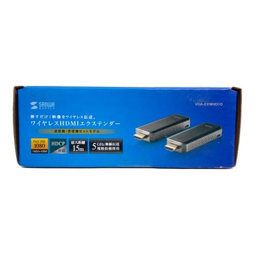 SANWA SUPPLY (サンワサプライ) ワイヤレスHDMIエクステンダー VGA-EXWHD10