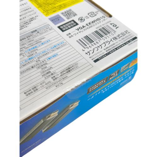 SANWA SUPPLY (サンワサプライ) ワイヤレスHDMIエクステンダー VGA-EXWHD10
