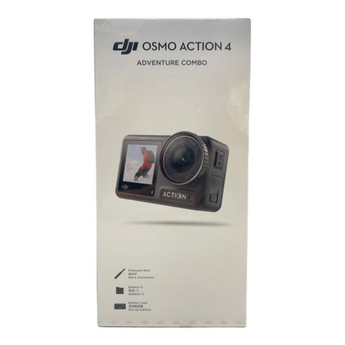 DJI (ディー・ジェイ・アイ) アクションカメラ OSMO ACTION 4 アドベンチャーコンボ