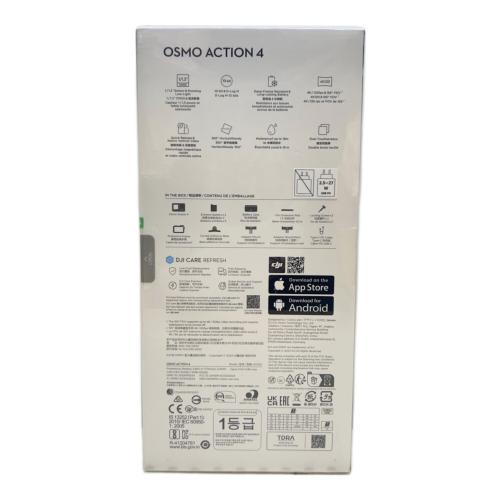 DJI (ディー・ジェイ・アイ) アクションカメラ OSMO ACTION 4 アドベンチャーコンボ