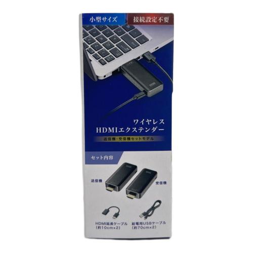 SANWA SUPPLY (サンワサプライ) ワイヤレスHDMIエクステンダー VGA-EXWHD10