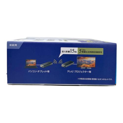 SANWA SUPPLY (サンワサプライ) ワイヤレスHDMIエクステンダー VGA-EXWHD10