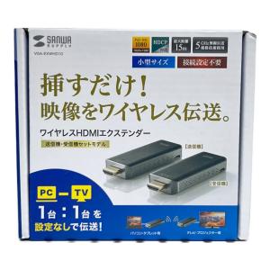 SANWA SUPPLY (サンワサプライ) ワイヤレスHDMIエクステンダー VGA-EXWHD10