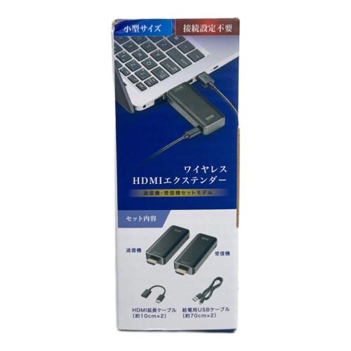 SANWA SUPPLY (サンワサプライ) ワイヤレスHDMIエクステンダー VGA-EXWHD10