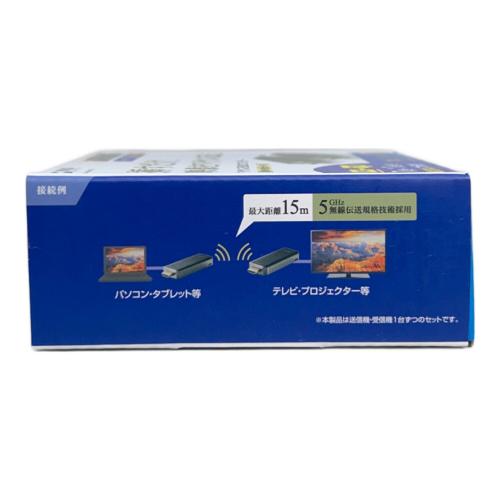 SANWA SUPPLY (サンワサプライ) ワイヤレスHDMIエクステンダー VGA-EXWHD10