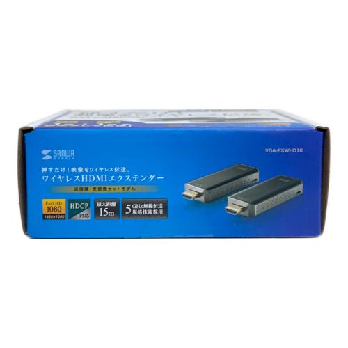 SANWA SUPPLY (サンワサプライ) ワイヤレスHDMIエクステンダー VGA-EXWHD10