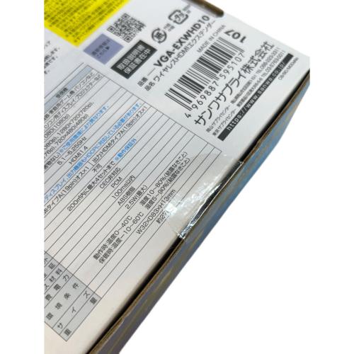 SANWA SUPPLY (サンワサプライ) ワイヤレスHDMIエクステンダー VGA-EXWHD10