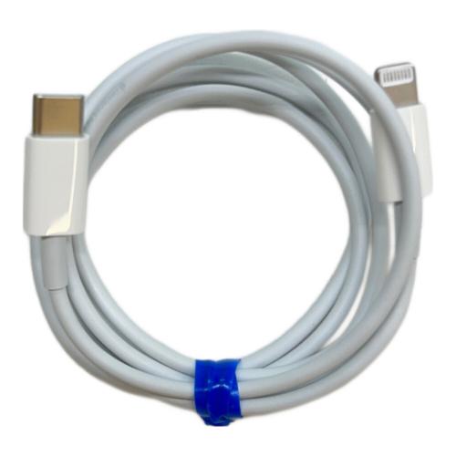 Apple (アップル) iPhone12 mini MGDQ3J/A