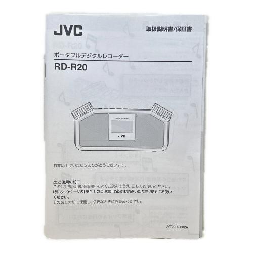 JVC (ジェイブイシー) ポータブルデジタルレコーダー RD-R20 2015年製