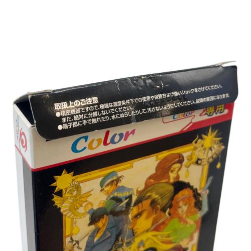 スクウェア ロマンシング サ・ガ (カラー専用) ワンダースワン用ソフト