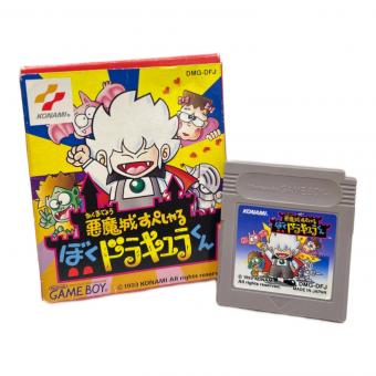 コナミ 悪魔城すぺしゃる ぼくドラキュラくん ゲームボーイ用ソフト @ -