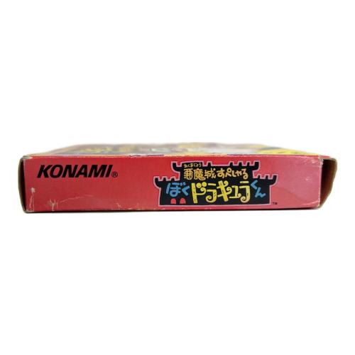 コナミ 悪魔城すぺしゃる ぼくドラキュラくん ゲームボーイ用ソフト @ -