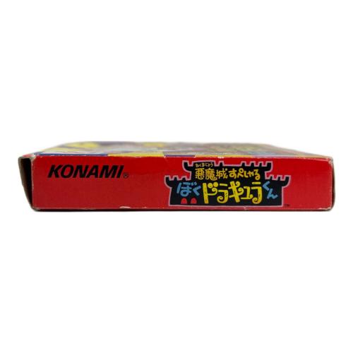コナミ 悪魔城すぺしゃる ぼくドラキュラくん ゲームボーイ用ソフト @ -