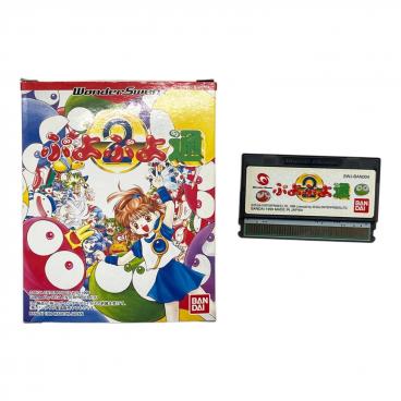 幽遊白書外伝 メガドライブ用ソフト｜トレファクONLINE