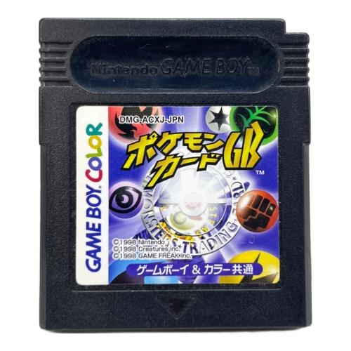 ポケモンカードGB ゲームボーイ用ソフト 「カイリュー」